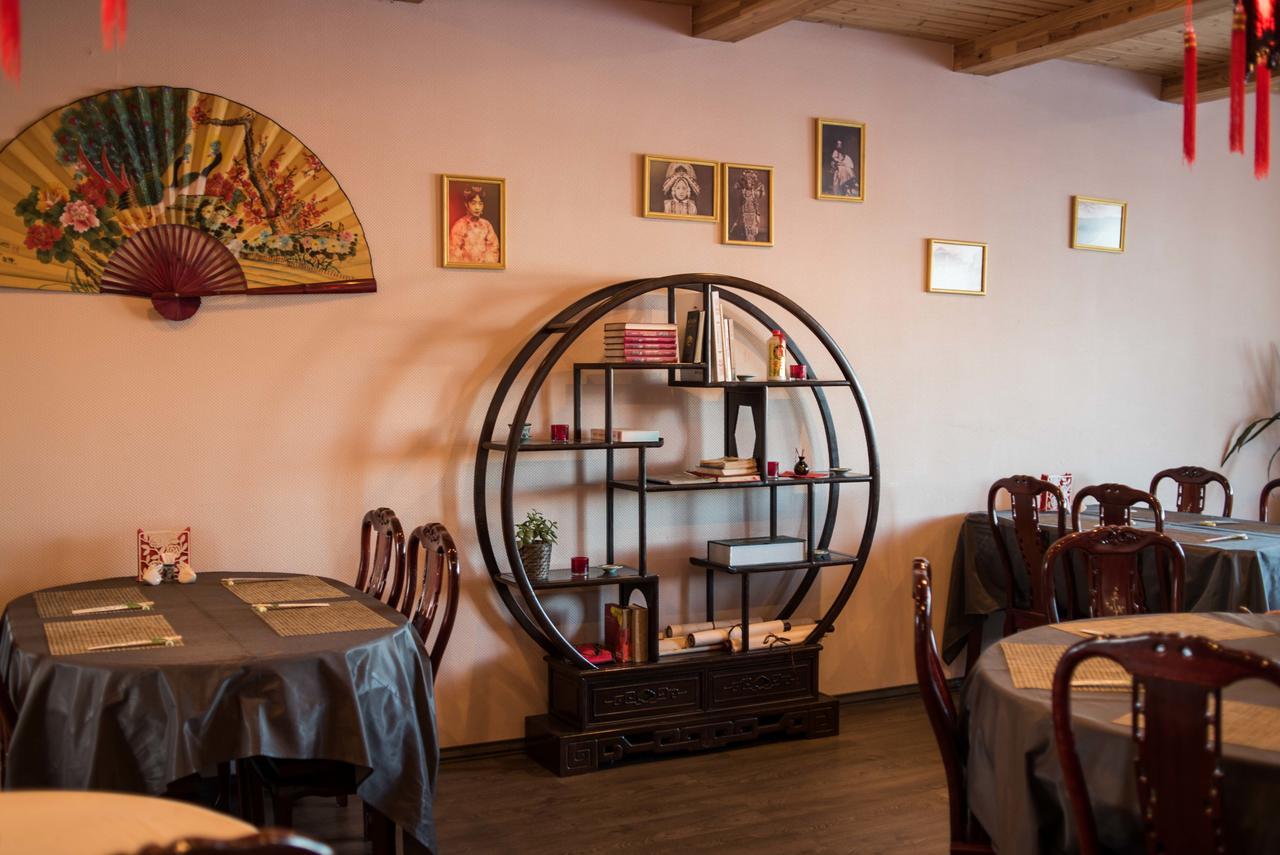 Raiskums Rabbit Hotel מראה חיצוני תמונה